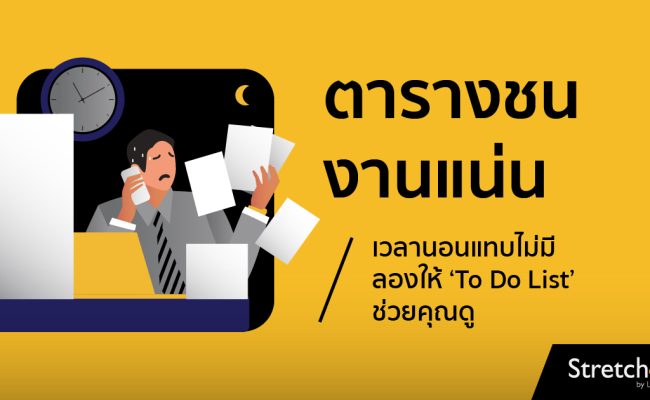 20181114-To Do List-01