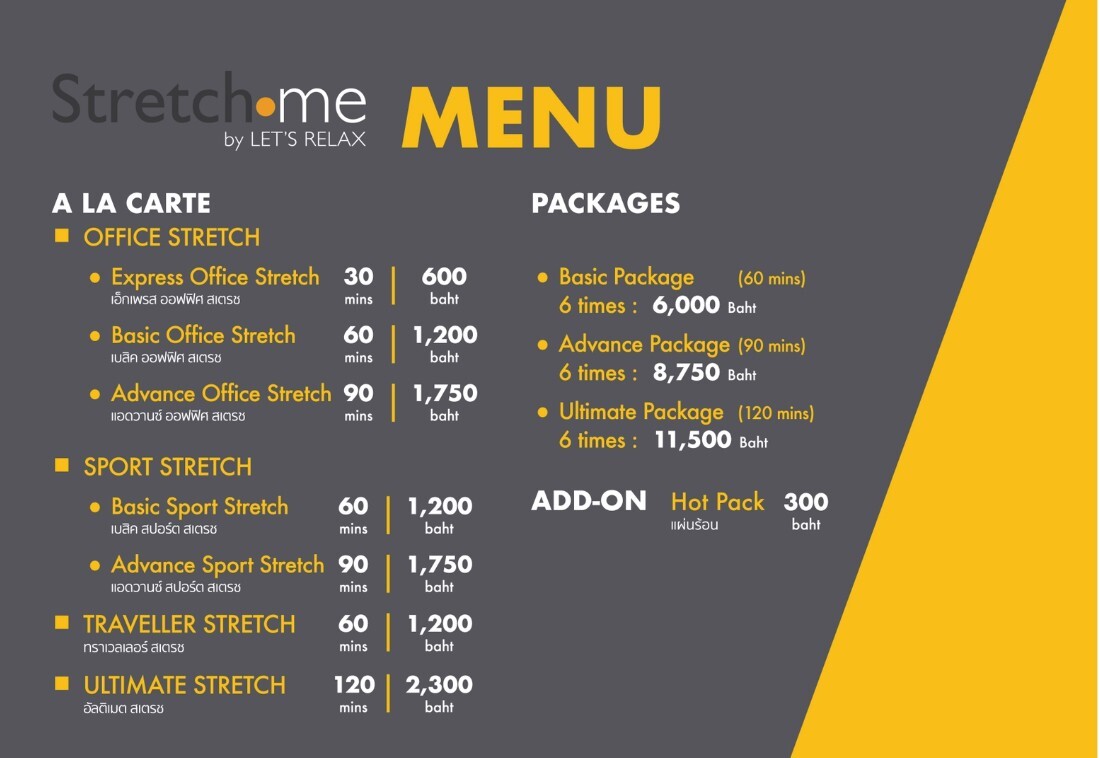 Stretch-me-menu – Stretch me