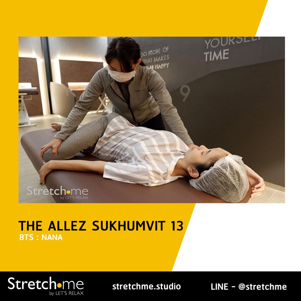 Stretch me by let's Relax - ยืดที่ The Allez Sukhumvit 13