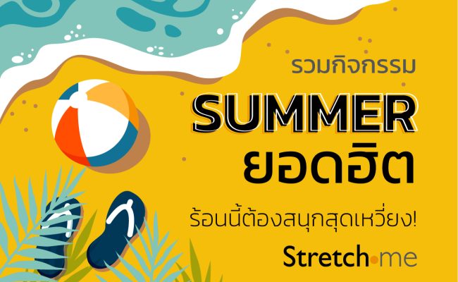 278283970_1587133344993453_7518603237984179673_n