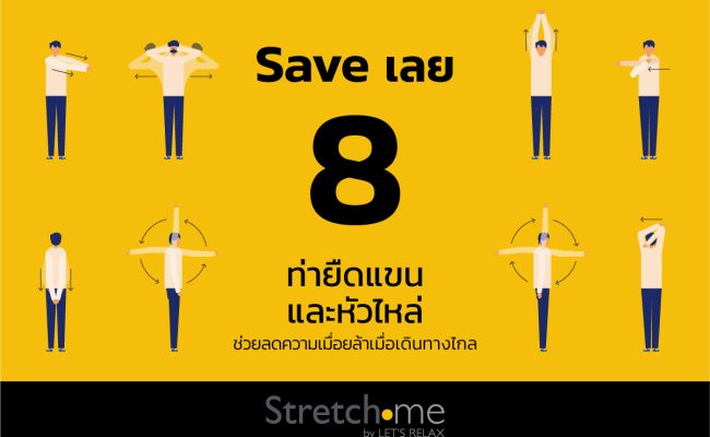 278638461_1590871071286347_6295739475479189704_n