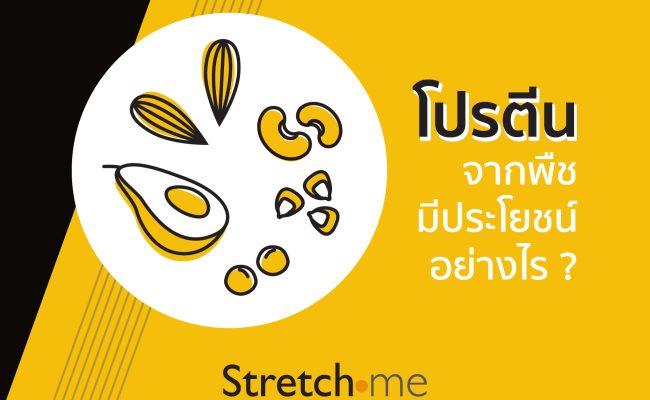 330218024_1413371829414174_4976480721617304626_n