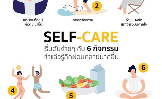 340307812_763634955142316_3159120541157471897_n