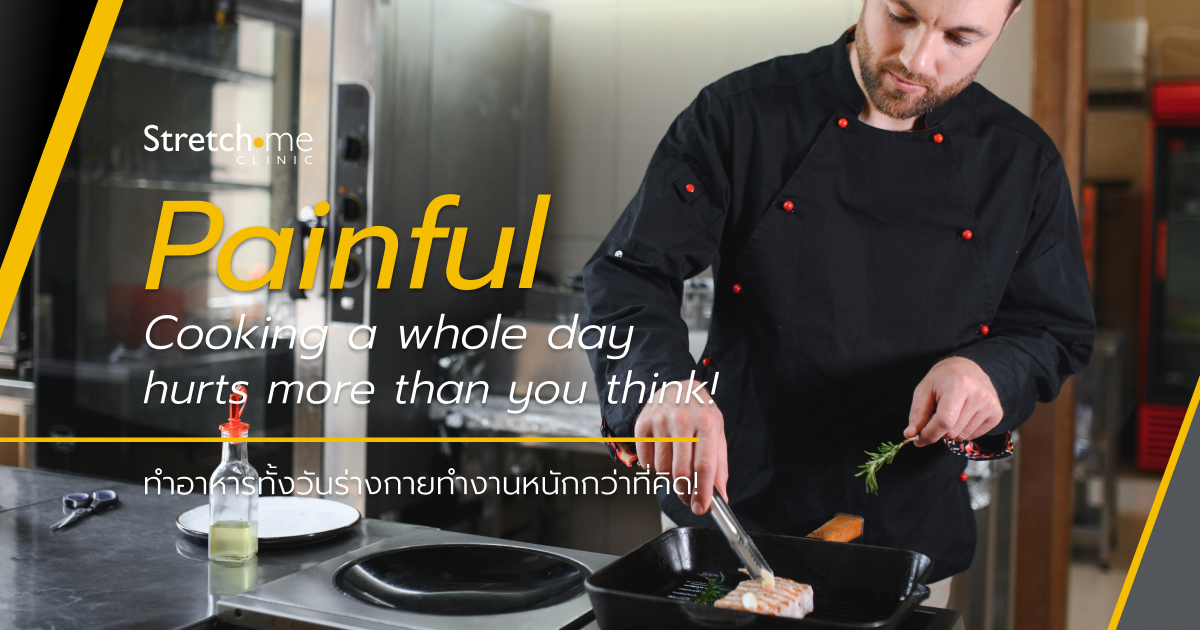 Painful Cooking a whole day hurts more than you think